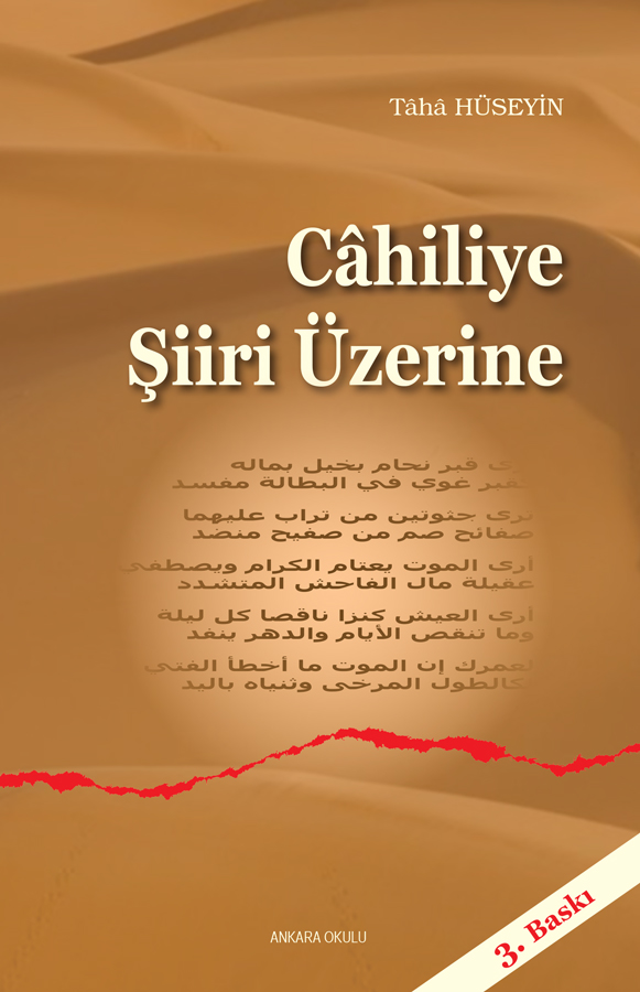 Cahiliye Şiiri Üzerine -67