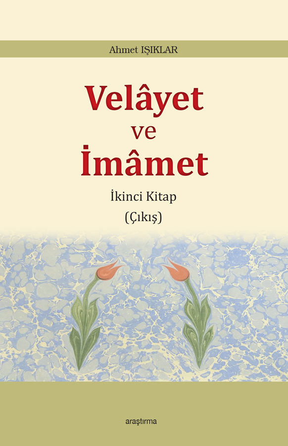 Velâyet ve İmâmet -187