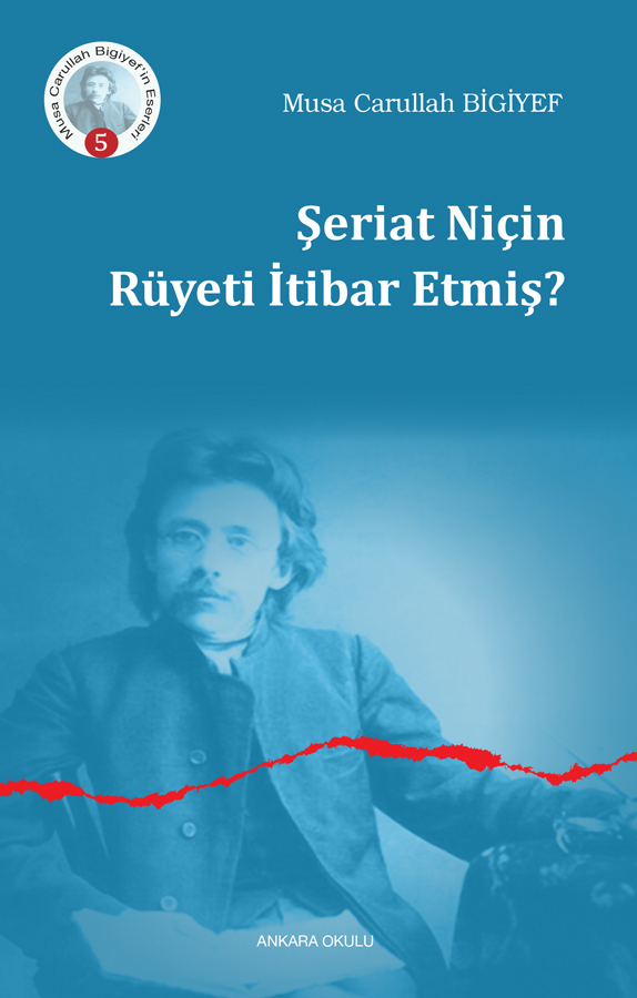 Şeriat Niçin Rüyeti İtibar Etmiş? -299