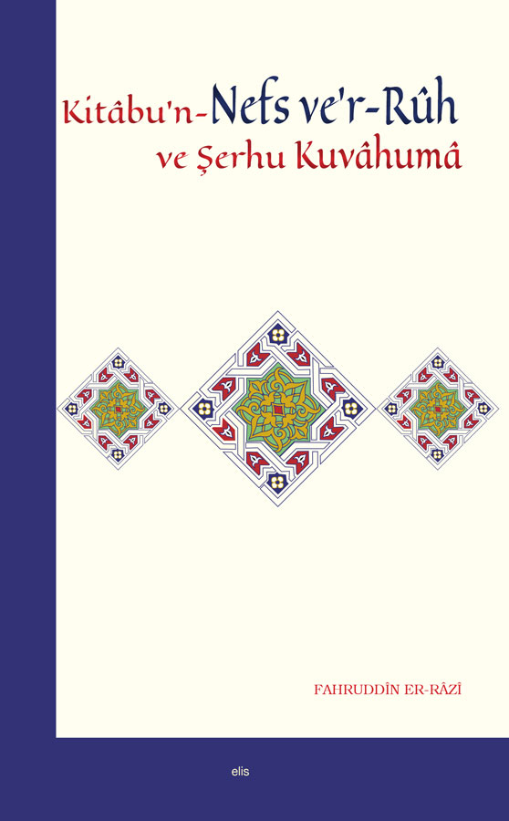 Kitâbu’n-Nefs ve’r-Rûh  ve Şerhu Kuvâhumâ -122
