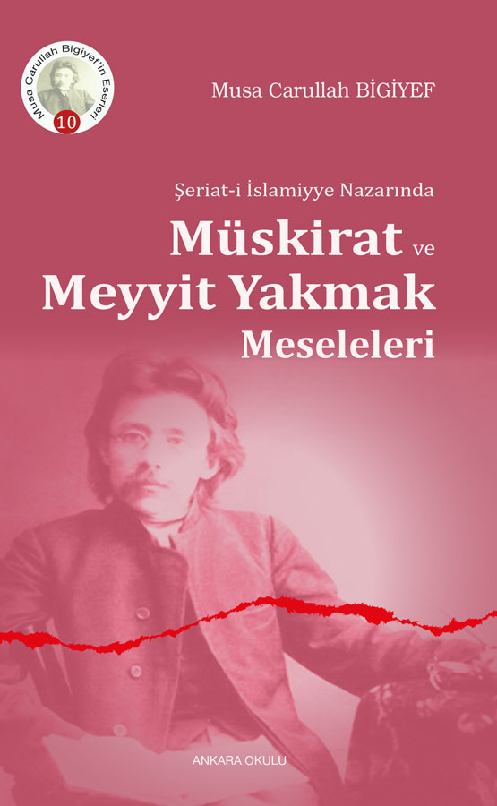 Şeriat-i İslamiyye Nazarında Müskirat ve Meyyit Yakmak Meseleleri -313