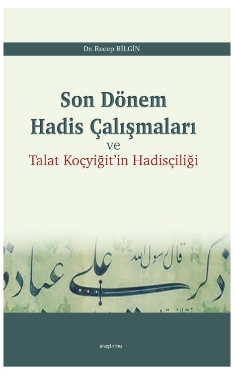 Son Dönem Hadis Çalışmaları -211