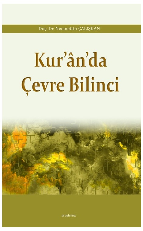 Kur’ân’da  Çevre Bilinci -220