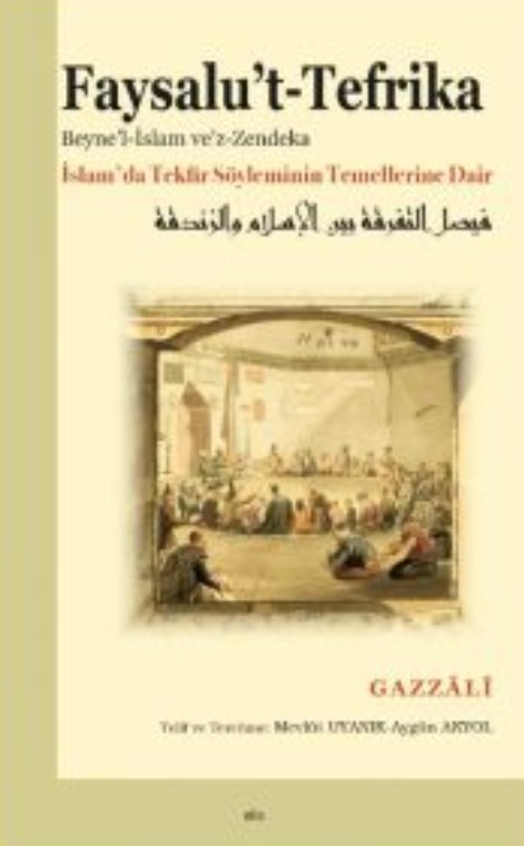 Faysalu’t-Tefrika -155