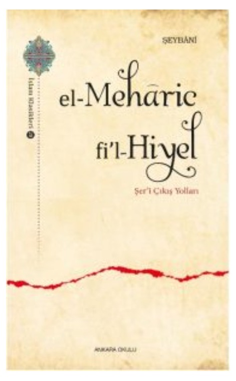 el-Mehâric fil-Hiyel Şerî -354