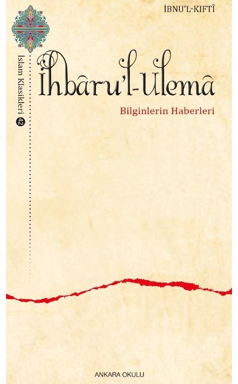 İhbâru’l-Ulemâ -468
