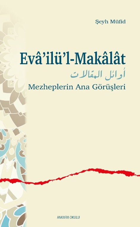 Evâ’ilü’l-Makâlât -479