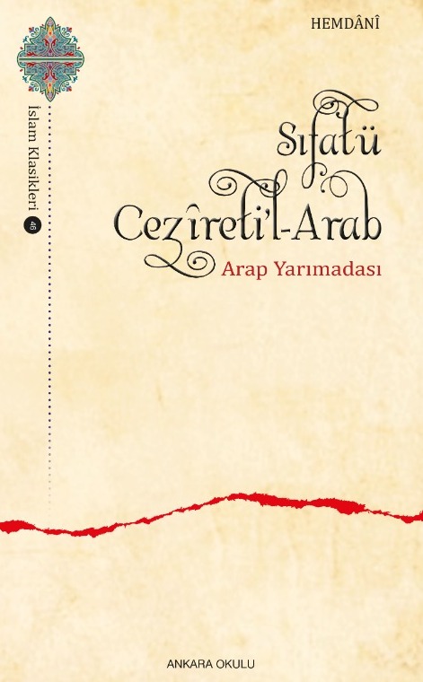 Sıfatü Cezîreti’l-Arab -495