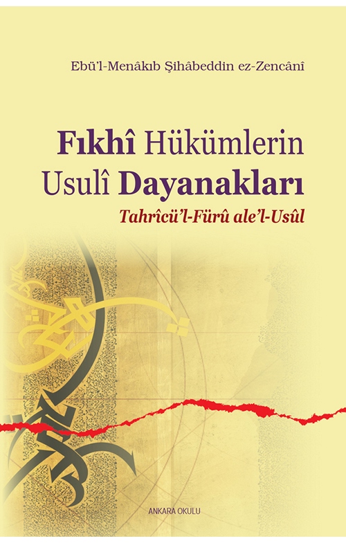 Fıkhî Hükümlerin Usulî Dayanakları -197