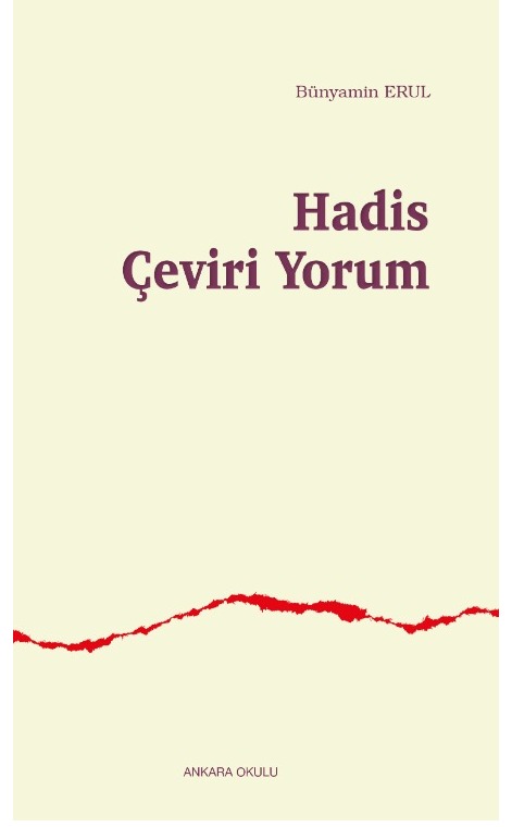 Hadis Çeviri Yorum -347