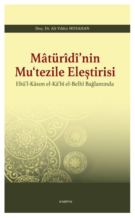 Mâtürîdî’nin Mutezile Eleştirisi -245