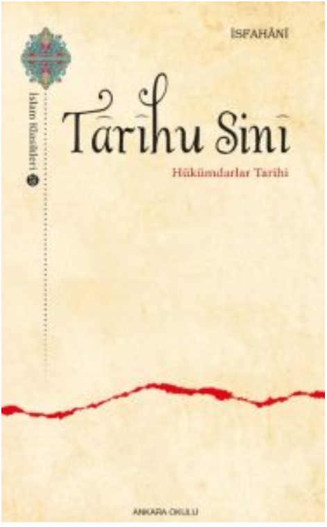 Târîhu Sinî -359