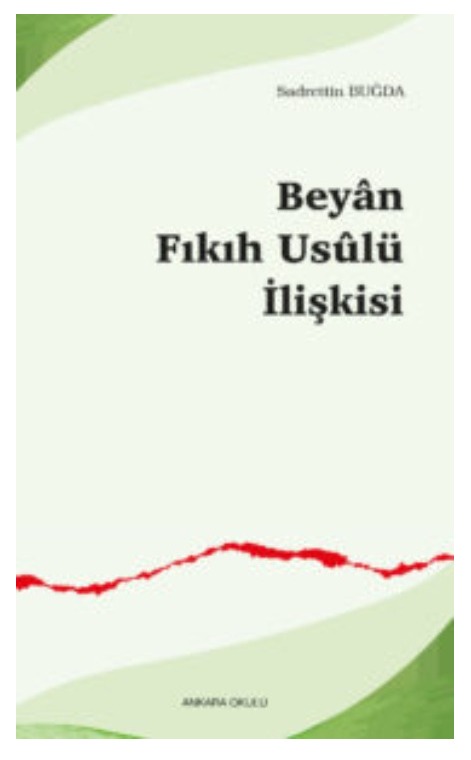 Beyân Fıkıh Usûlü İlişkisi -397